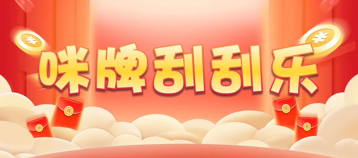 福气预测,加拿大28预测,在线预测,pc预测
